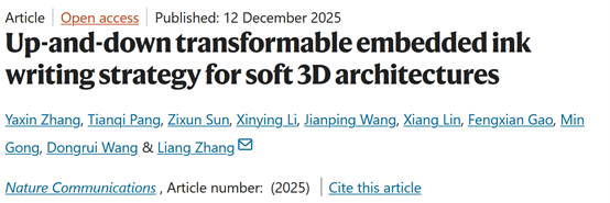 1766034048871178.png 图片1.png